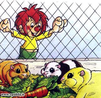 کتاب داستان کودکانه: وروجک به باغ‌وحش می‌رود || ماجراهای وروجک 7