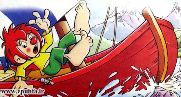 داستان کودکانه: وروجک قایق‌سواری می‌کند || دخالت بی‌جا، درست نیست! 11