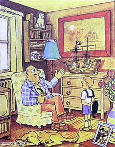 داستان کودکانه و پرماجرای: پدربزرگِ دریانوردِ من! || در جستجوی گنج 2