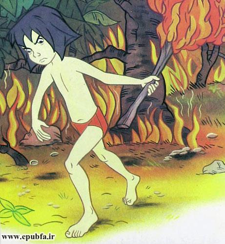 داستان کودکانه: کتاب جنگل || موگلی و باگیرا در جنگل 26
