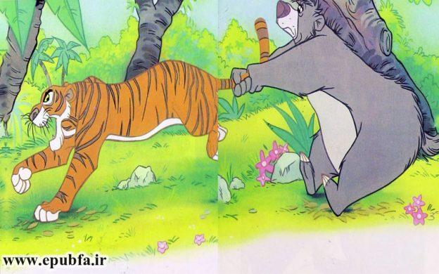 داستان کودکانه: کتاب جنگل || موگلی و باگیرا در جنگل 25