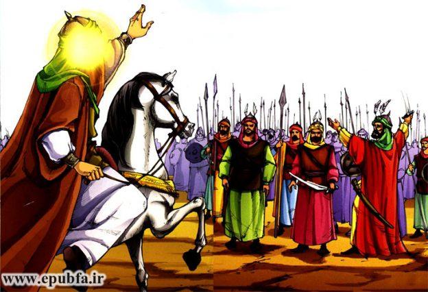 داستان محرّم: نوگل پرپر، حضرت علی‌اصغر (علیه السلام) 7