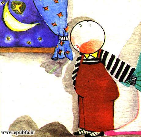 داستان آموزنده کودکان: ترس فینگیل || از سایه‌ها نترس! 3