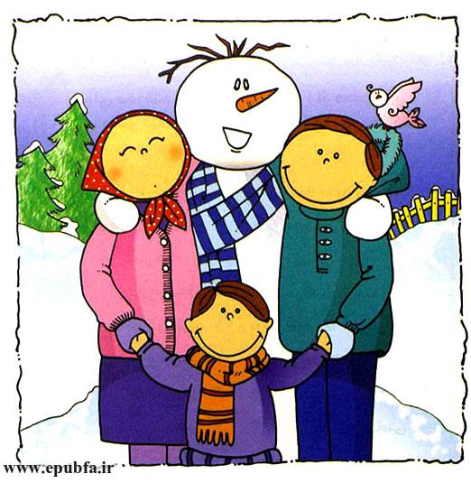 در زمستان: داستان آموزشی کودکان || در سرما از خودمان مراقبت کنیم! 6
