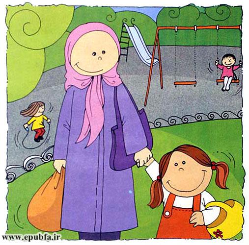 در خرید: داستان آموزشی کودکان | خرید که میریم، چی کار کنیم؟ 4