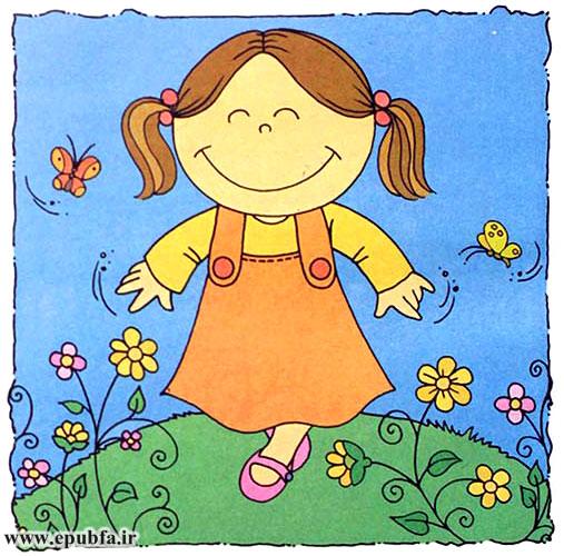 فصل بهار: داستان آموزشی کودکان || مراقب گل‌ها و پرنده‌ها باشیم! 1
