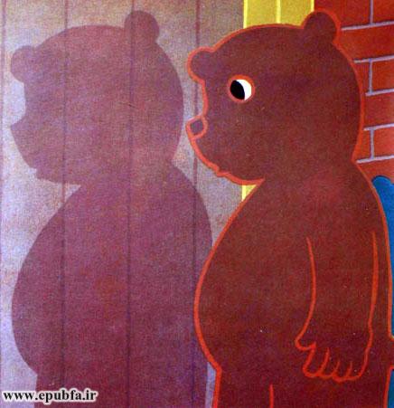 قصه کودکانه سایه خرس || به جای دعوا، آشتی کنیم! 21