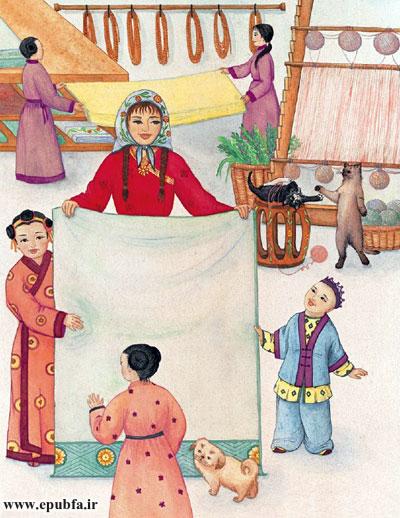 داستان کودکانه افغان: فاطمه ریشنده و خیمه || به زبان و نوشتار دَری 19