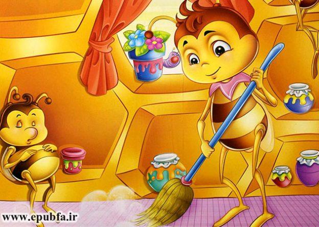 کتاب داستان کودکانه: زیبو زنبور پرتلاش 2