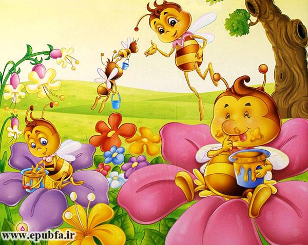 کتاب داستان کودکانه: زیبو زنبور پرتلاش 4