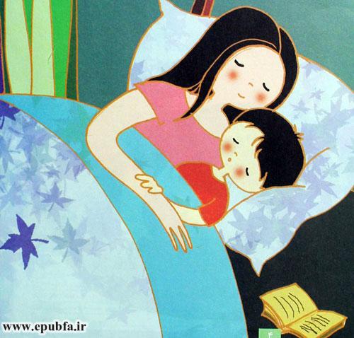 قصه کودکانه تربیتی جای خودم می‌خوابم || آموزش خواب کودک 2