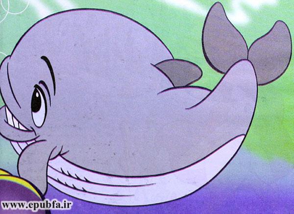 قصه کودکانه پری دریایی و وال کوچولو || نهنگ کوچولو گم شده 3