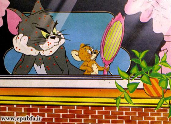 قصه کودکانه تام و جری در تمیز کردن خانه || ماجراهای موش و گربه 13