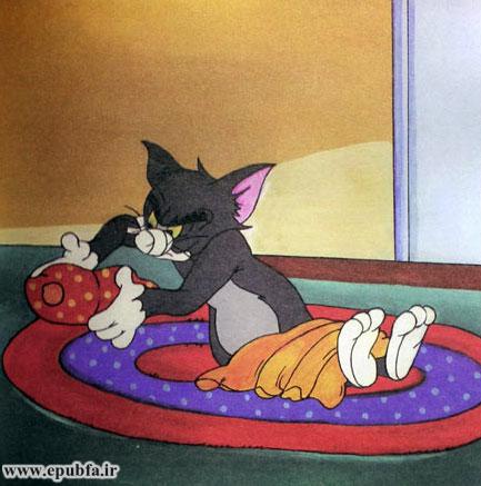 قصه کودکانه تام و جری مریض می‌شوند || ماجراهای موش و گربه 3
