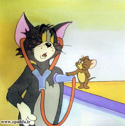 قصه کودکانه تام و جری مریض می‌شوند || ماجراهای موش و گربه 5