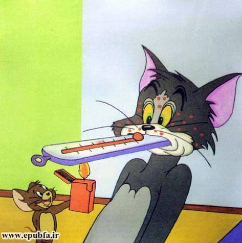 قصه کودکانه تام و جری مریض می‌شوند || ماجراهای موش و گربه 6