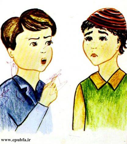 قصه کودکانه آموزنده: حکایت نان و حلوا || خودت را ارزان نفروش! 1