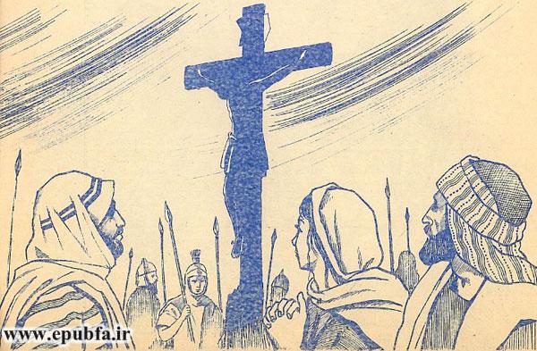 داستان زندگی حضرت عیسی علیه‌السلام || پیشوایان راستین 17