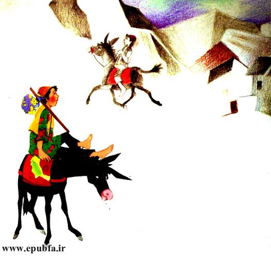 کتاب شعر کودکانه: حسنک و دختر شاه‌ پریان 8