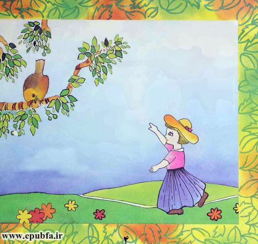 شعر کودکانه: پری کوچولو و درخت آلو || با جانوران مهربان باشیم 3