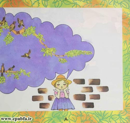 شعر کودکانه: پری کوچولو و درخت آلو || با جانوران مهربان باشیم 7