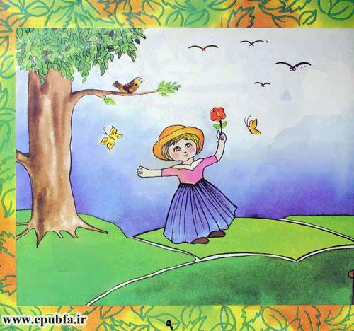 شعر کودکانه: پری کوچولو و درخت آلو || با جانوران مهربان باشیم 8