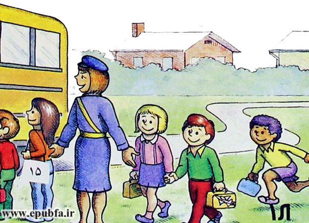 قصه کودکانه: آمادگی برای مدرسه || مری و مارتین در مدرسه و مهدکودک 7