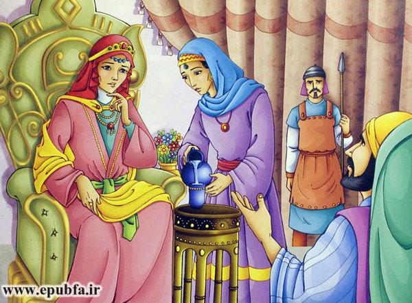 قصه کودکانه: بانوی فرمانروا، بلقیس || قصه‌های قرآن برای کودکان 1