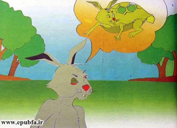 قصه کودکانه خانه‌ای برای پالی خرگوشه 9