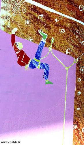 سنگ‌نورد کوچولو، کوهنورد قهرمان | آشنایی کودکان و نوجوانان با ورزش کوهنوردی 12