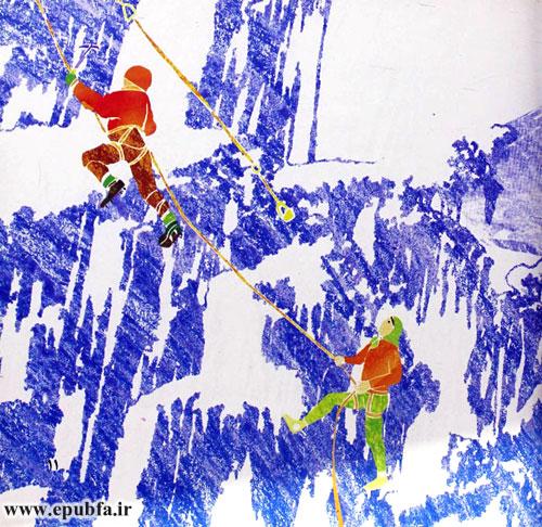 سنگ‌نورد کوچولو، کوهنورد قهرمان | آشنایی کودکان و نوجوانان با ورزش کوهنوردی 5