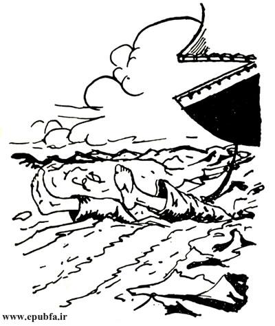 گرگ دریا: داستانی از دریاهای دور | نوشته: جک لندن | جلد 51 از مجموعه کتاب‌های طلایی 9