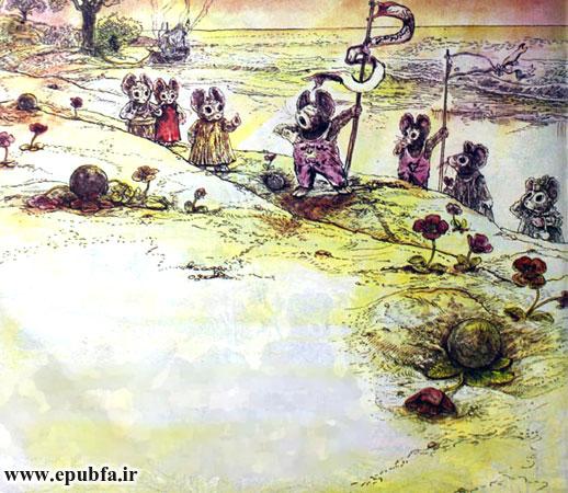 کتاب داستان کودکانه: سفر به جزیره موش‌ها 11