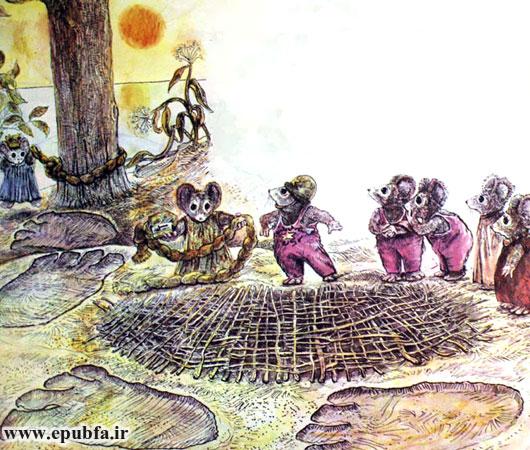 کتاب داستان کودکانه: سفر به جزیره موش‌ها 14