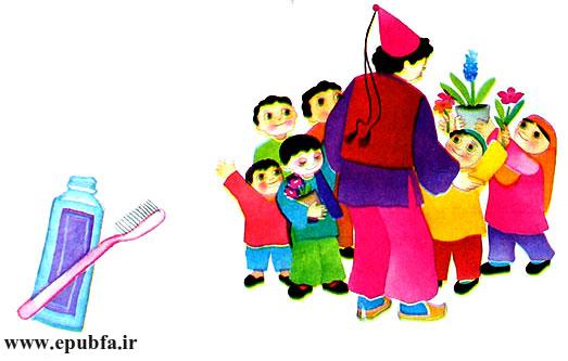قصه کودکانه: عمو نوروز و حاجی‌فیروز | داستان تحویل سال نو 7