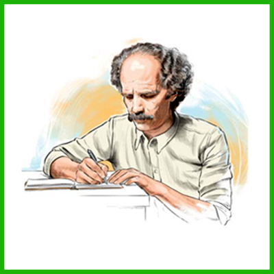 خانه 4