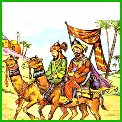 خانه 5