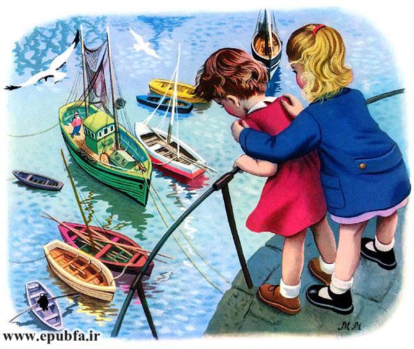 کتاب داستان کودکانه قدیمی: مارتین در کنار دریا / تعطیلات تابستان در کنار ساحل 12