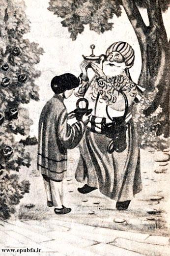 علاءالدین و چراغ جادو / برگرفته از جلد 59 مجموعه کتاب‌های طلایی 8