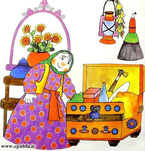 مجموعه شعر کودکانه: خاله ریزه و صندوق جادویی 8
