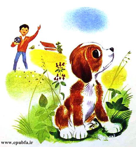 کتاب قصه کودکانه قدیمی: ماجراهای پوگو / سگ کوچولوی ماجراجو 2