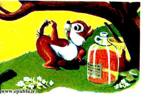 قصه کودکانه قدیمی: اردک باهوش و بچه سنجاب‌های کوچولو 11