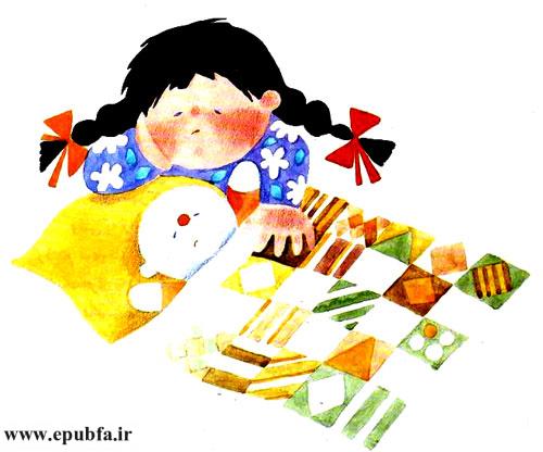 قصه کودکانه: سرماخوردگی / عروسکم مریض شده! 1