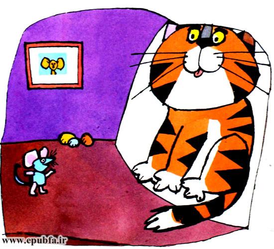 قصه کودکانه: آقا موش باهوش / و گربه ی نادون 1