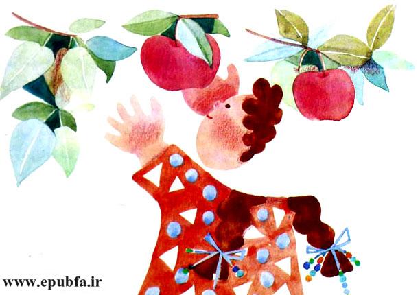 قصه کودکانه: باغ سیب / عروسکم را در باغ جا گذاشتم 2
