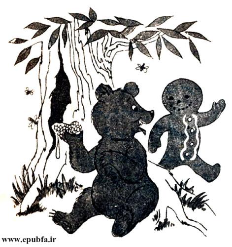 یک توله خرس کوچک داشت عسل می‌خورد