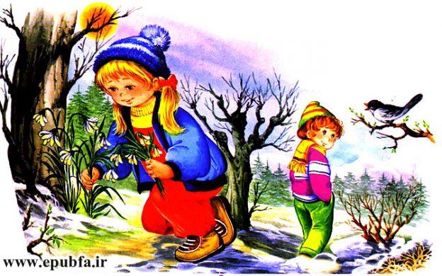 نیکولاس و آماندین مشغول چیدن گل‌های زمستانی هستند