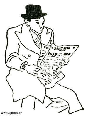 کنار پنجره، پهلوی امیل، مردی نشسته بود که کلاه سیاهی بر سر داشت و روزنامه می‌خواند.