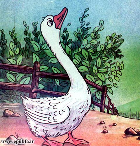 اردک خانم وقتی‌که بیدار شد از قورباغه تشکر کرد