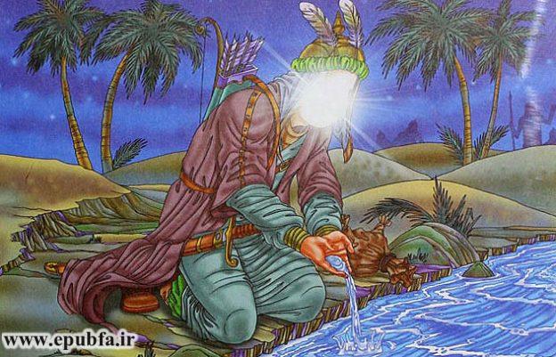 هنگامی‌که حضرت عباس به آب رسید دستش را درون آب برد تا از آن بنوشد